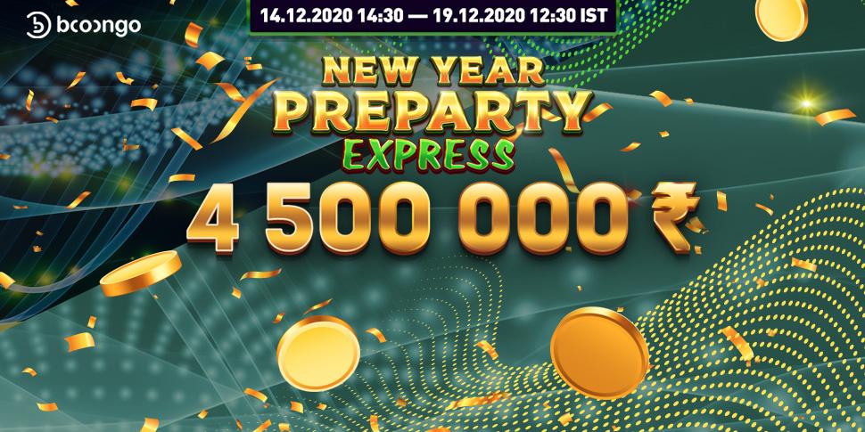Booongo Tournament «NY PreParty Express»